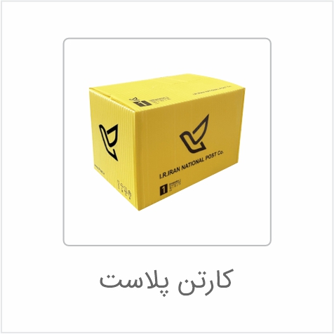 صنایع-4